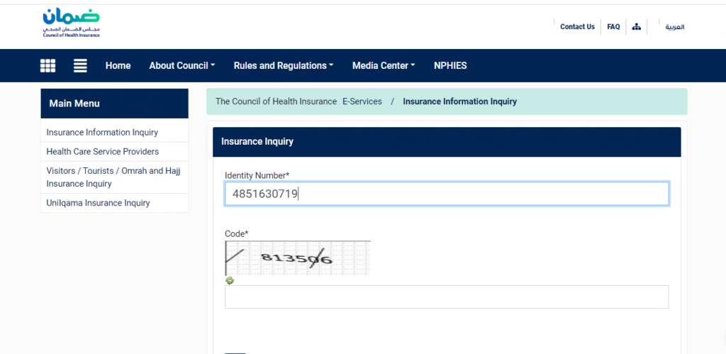 Hajj Visa 3 insurance 1